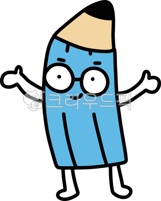 연필캐릭터,연필,캐릭터,모범생캐릭터,학습지캐릭터,공부캐릭터