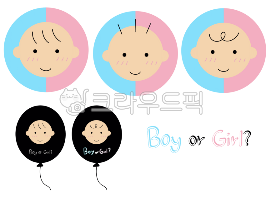 젠더리빌,출산축하,아기파티,신생아,성별공개,임신축하,아기,성별,남자아기,여자아기,임신,출산,귀여운,캐릭터,파랑,분홍,아기얼굴,가족,행복,기대,설렘,축복,새생명,사랑스러운,베이비샤워