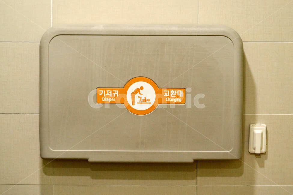 기저귀,기저귀교환대,화장실,아기,아기편의시설