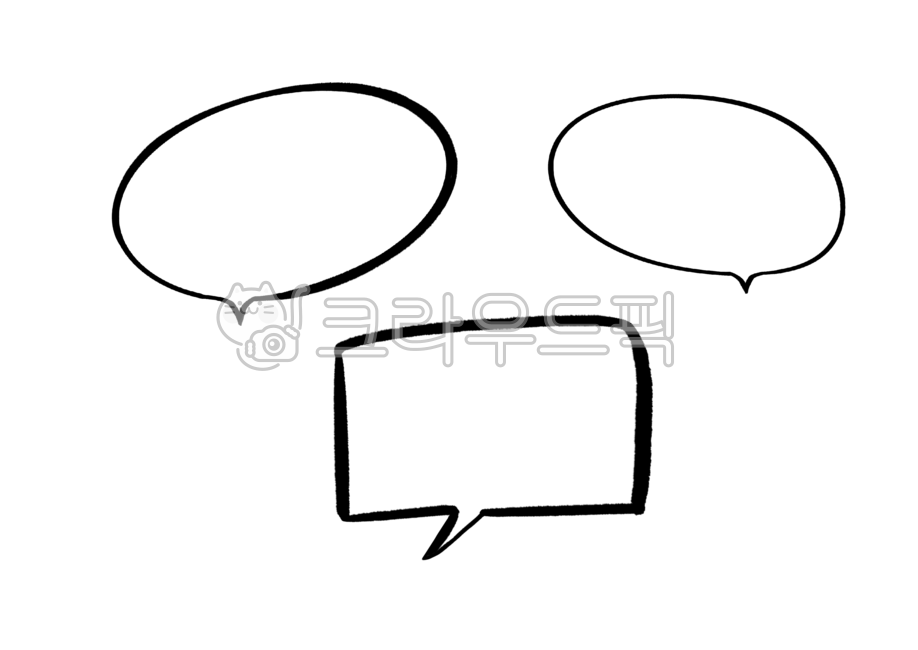 말풍선,사각말풍선,원형말풍선,말풍선그림,누끼