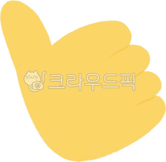 따봉,엄지척,이모티콘,스티커,tumbsup