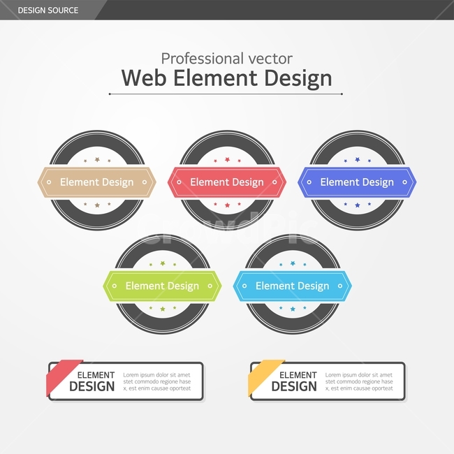 엘리먼트,소스,텍스트박스,말상자,ppt,비즈니스,사업,business,service,work,그래픽,일러스트레이션,graphic,illustration