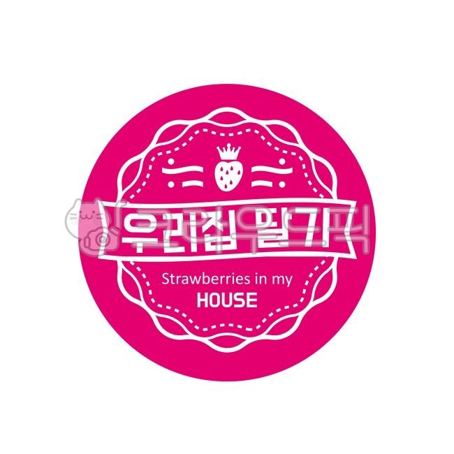 라벨,스티커,로고,과일,딸기,logo,skicker,strawberry,label