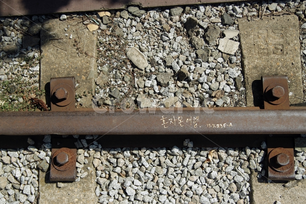 철도,철길,혼자온여행,감성,녹슨철길,기찻길,railroad,train,여행,휴가,traveling,vacation,trip
