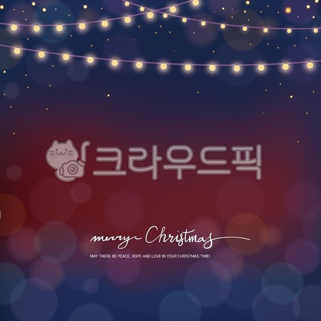 전등,축제,가렌드,불빛,빛,그라데이션,그라데이션배경,크리스마스배경,음악회배경,음악회,파티,야경,빨강,포스터,카드