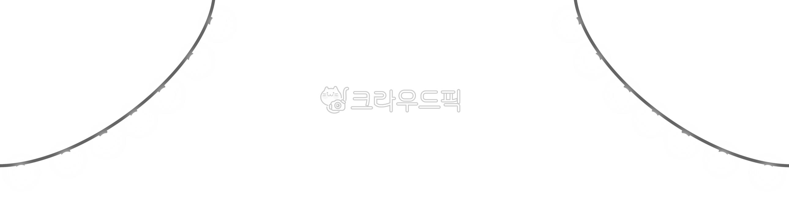 꼬마전구일러스트,꼬마전구,꼬마전구png,전구일러스트,크리스마스장식,크리스마스,장식,꾸미기,다꾸,앵두전구일러스트,앵두전구png,크리스마스전구,크리스마스조명,크리스마스전구일러스트,전구가랜드,전구png,nightlight,stringlights,꼬마전구일러스트png,전구장식