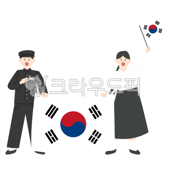 삼일절,광복절,대한독립만세,현충일,기념일,애국심,경례,유관순,독립운동가,사람,남자,여자,태극기,학생,한복,독립투사,역사,대한독립,대한민국,한국사,만세운동,일러스트