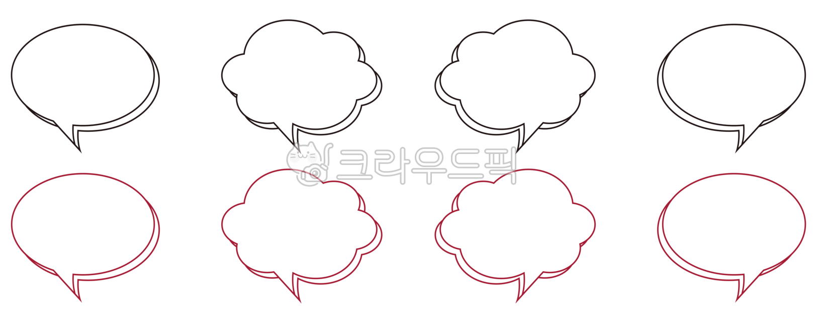 말풍선, 일러스트, 말풍선일러스트, 아이콘, png, 사진,이미지,일러스트,캘리그라피 - Shindy작가