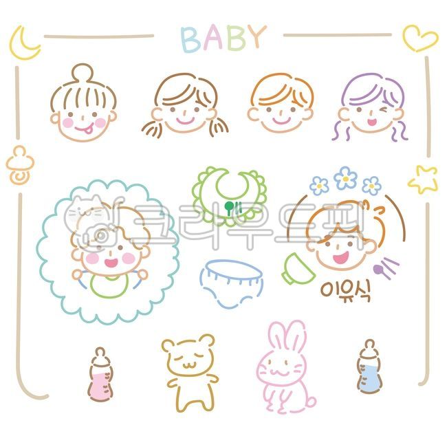 베이비,아기,아기일러스트,아이,어린이일러스트,아기캐릭터,유아,어린이,귀저기,젖병,턱받이,토끼인형,곰인형,이유식