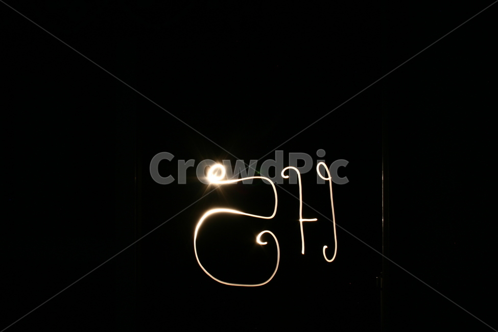 light,빛,괴적,장노출,프로포즈,연출,컨셉,콘셉,direction,concept