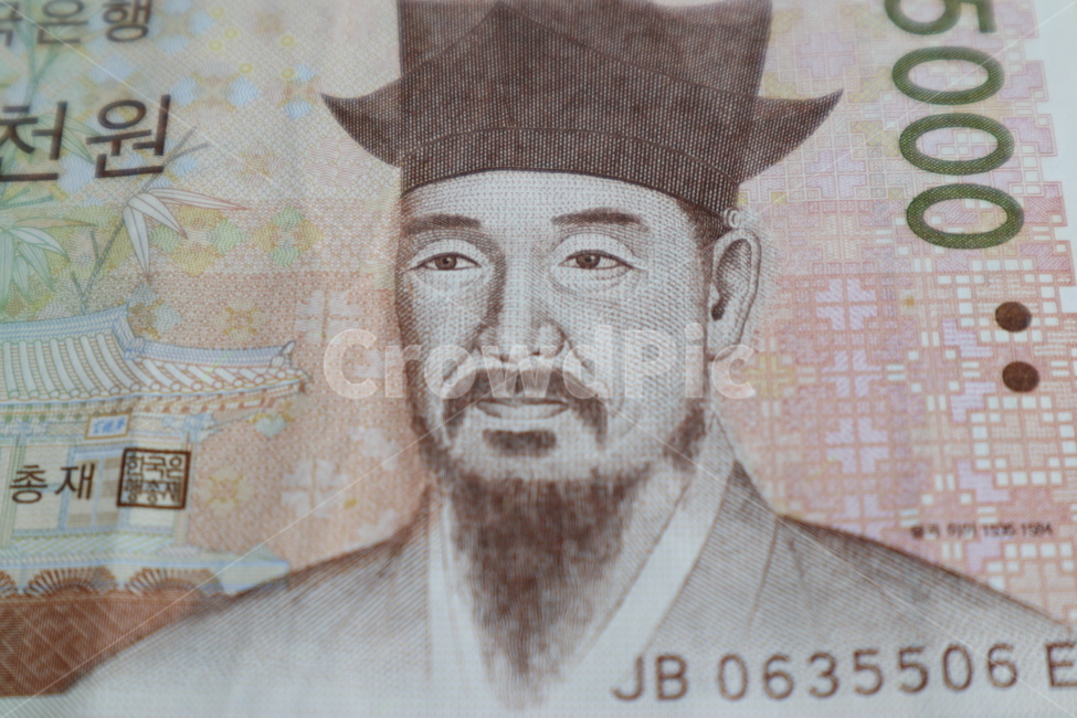 오천원,5000원,이이,돈,화폐,지폐,머니,money,금융,돈,finance,banking,money