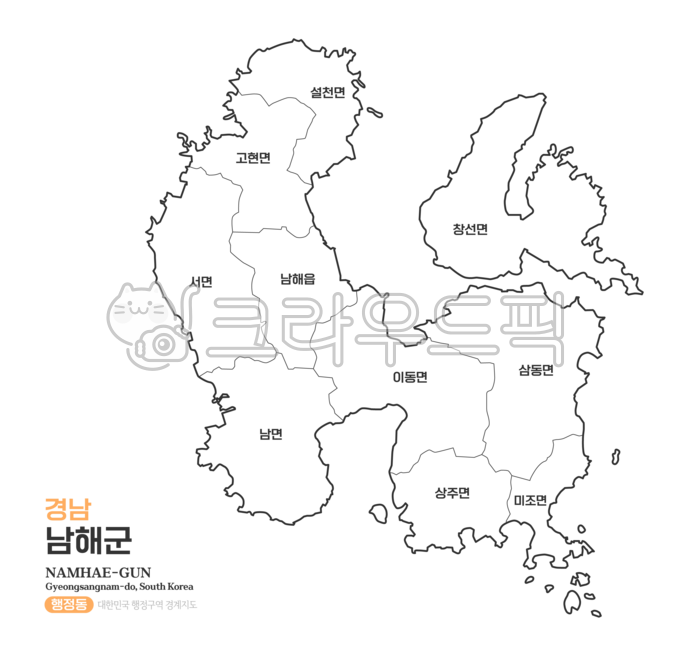 남해군,남해,지도,행정동,경상남도,경상도,경남,경남남해,남해지도,남해군지도,남해군행정동,남해군행정구역,경남행정구역,경상남도지도,경남지도,우리나라,대한민국지도,우리나라지도,대한민국,한국,행정구역,행정지도,행정,맵,일러스트,경계선,윤곽선