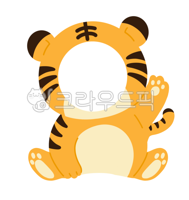 호랑이합성,얼굴합성,호랑이,어린이집,유치원,일러스트,png,귀여운,캐릭터,동물합성,유치원합성,호랑이얼굴합성