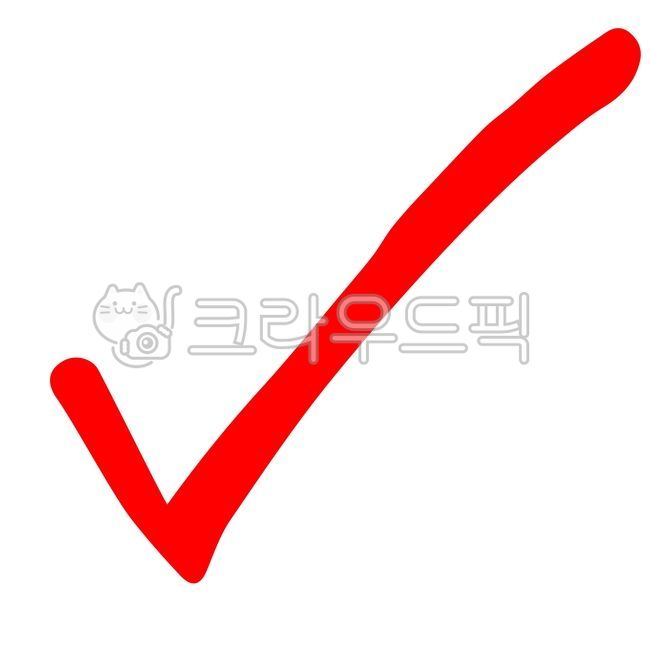 check, confirm, check mark, check, check mark - Authentic Korean Stock ...