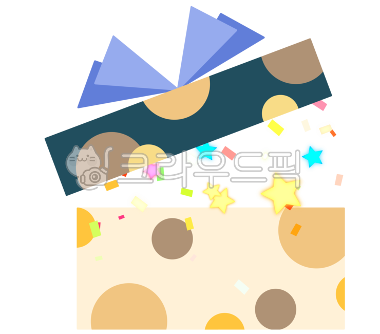 gift,surprise,gift illustration,star,Bread Pare,ribbon,Box,Birthday gift illustration,surprise gift,paper,gift box illustration,Bbangpare,surprise box,fanfare