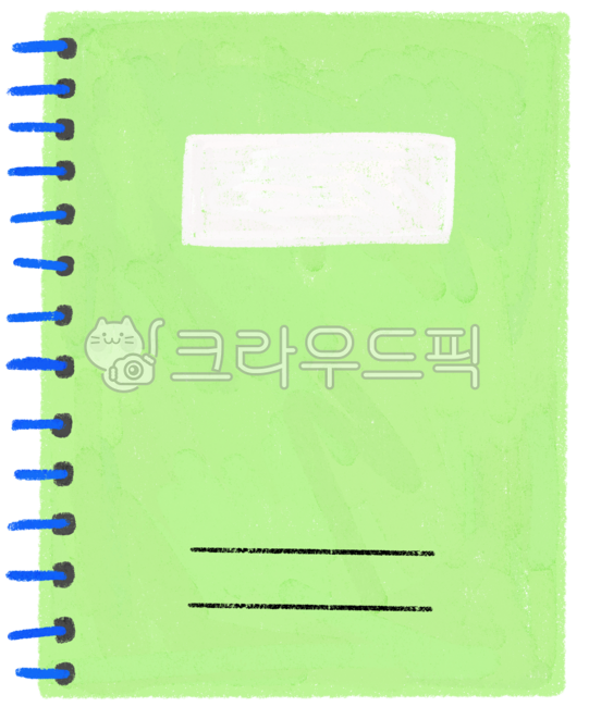 노트,공책,노트그림,공책그림,공책일러스트
