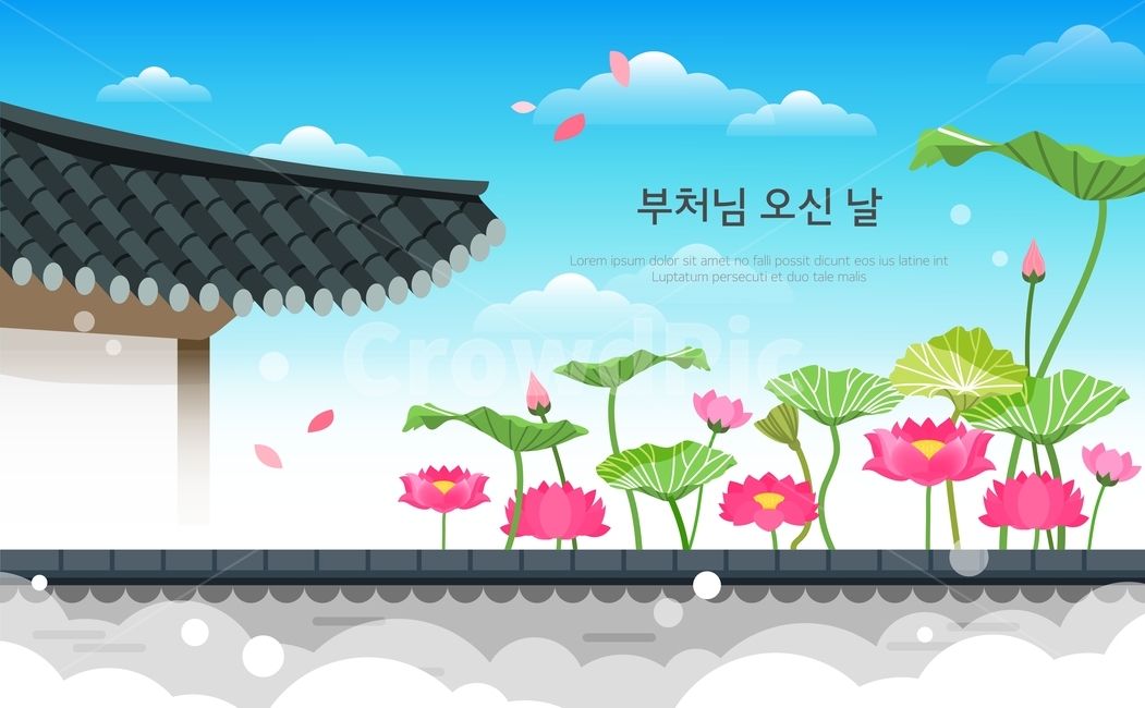 사찰,담벼락,연꽃,연잎,스님,종교,석가탄신일,전통,기념일,종교,신앙,religion,belief,faith,그래픽,일러스트레이션,graphic,illustration