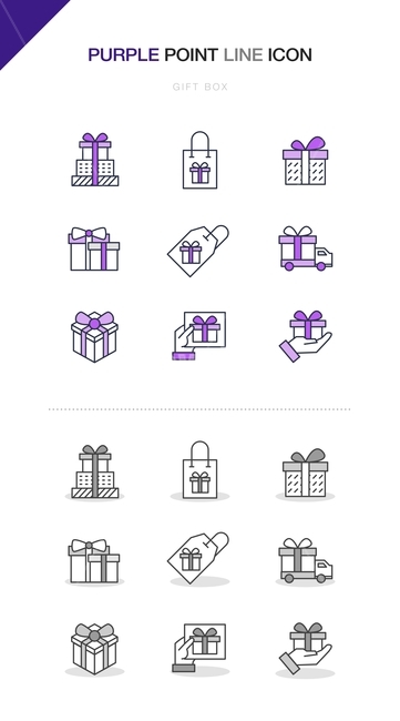 상자,선물상자,쇼핑백,택배,인포그래픽,엘리먼트,아이콘,라인아이콘,쇼핑,shopping,그래픽,일러스트레이션,graphic,illustration,아이콘,icon