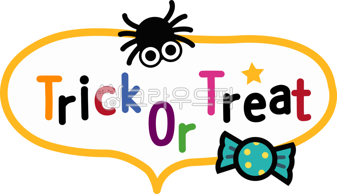 할로윈,할로윈데이,트릭오어트릿,trickortreat,할로윈장식,할로윈거미,할로윈사탕,할로윈장난,할로윈파티,할로윈이벤트,할로윈축제