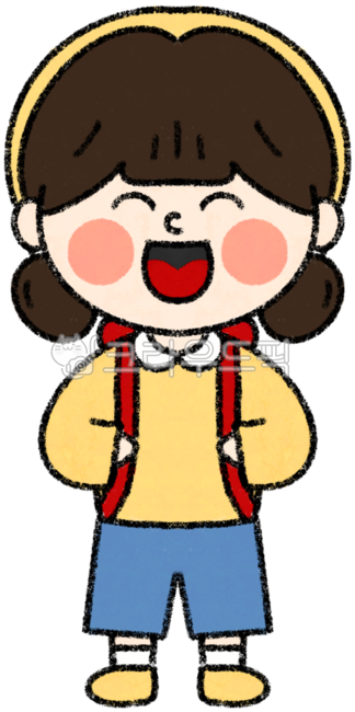 Congratulations on your admission,daycare admission,kindergarten admission,admission elements,admission,admission illustration,new semester admission,admission image,admission photo,admission illustration,admission illustration,admission child,