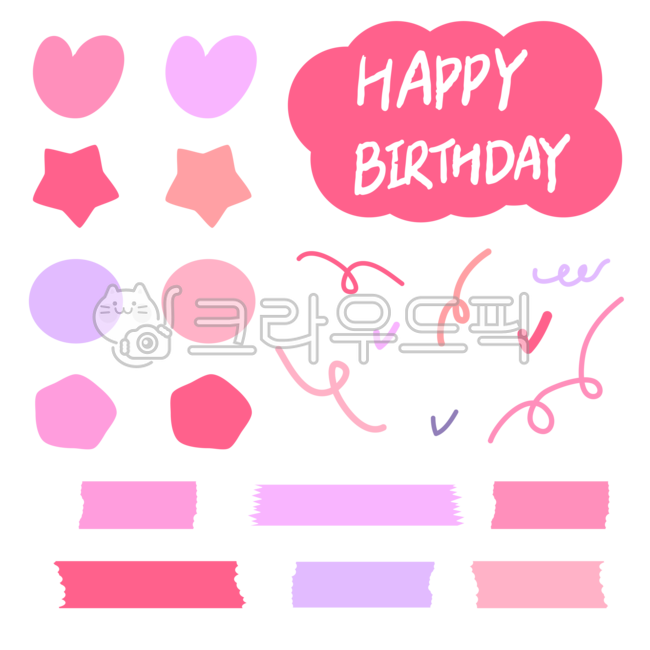 note,Live cattle,Decorating a diary,Nukki,pattern,memo,note taking,pig tail,presentation,pastel,note paper,diary sticker,vector,ppt title,text,decoration,Doodle,masking tape,star,hand drawing,png,handwriting,heart,Figure,diary,Dakku,Dakku Sticker,backgrou