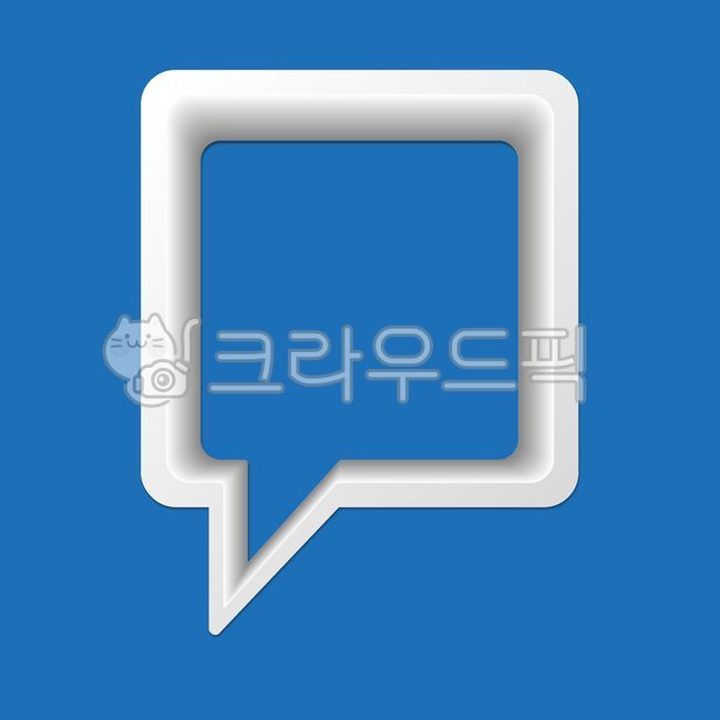 말풍선png,말풍선효과,말풍선,말풍선템플레이트,3d