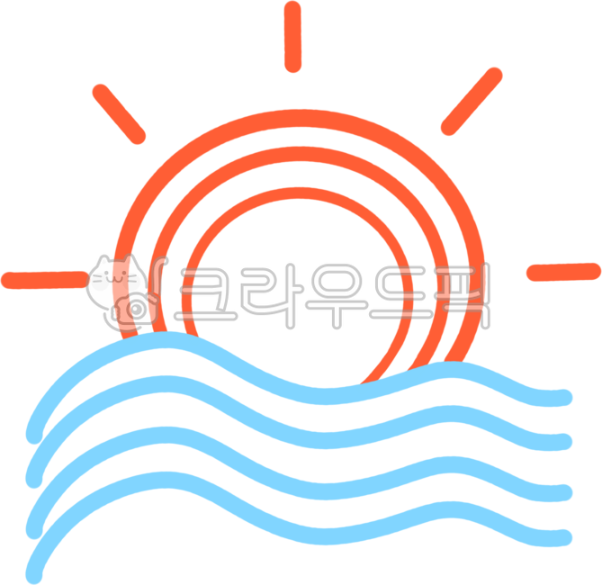 해, 새해, 새해이모티콘, 일출, 해그림, 사진,이미지,일러스트,캘리그라피 - dmsroddl1230작가