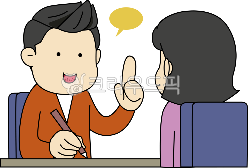 상담, 면담, 대화, 설명, 지도, 사진,이미지,일러스트,캘리그라피 - 해피츄리작가