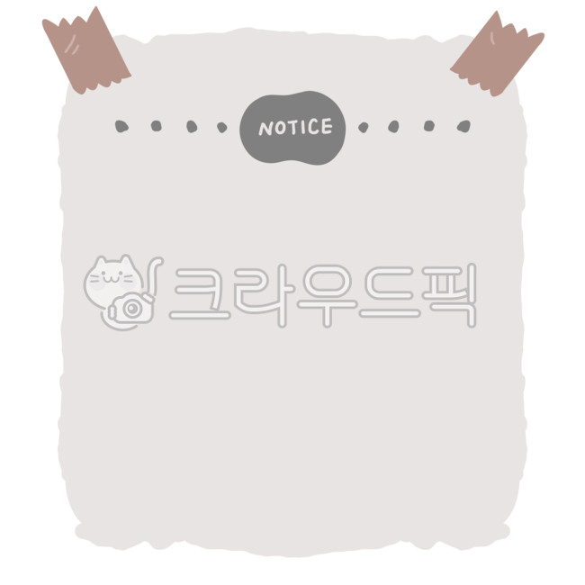 notification,tape,masking tape,paper,Notice,memo,postit,message,notice,announcement
