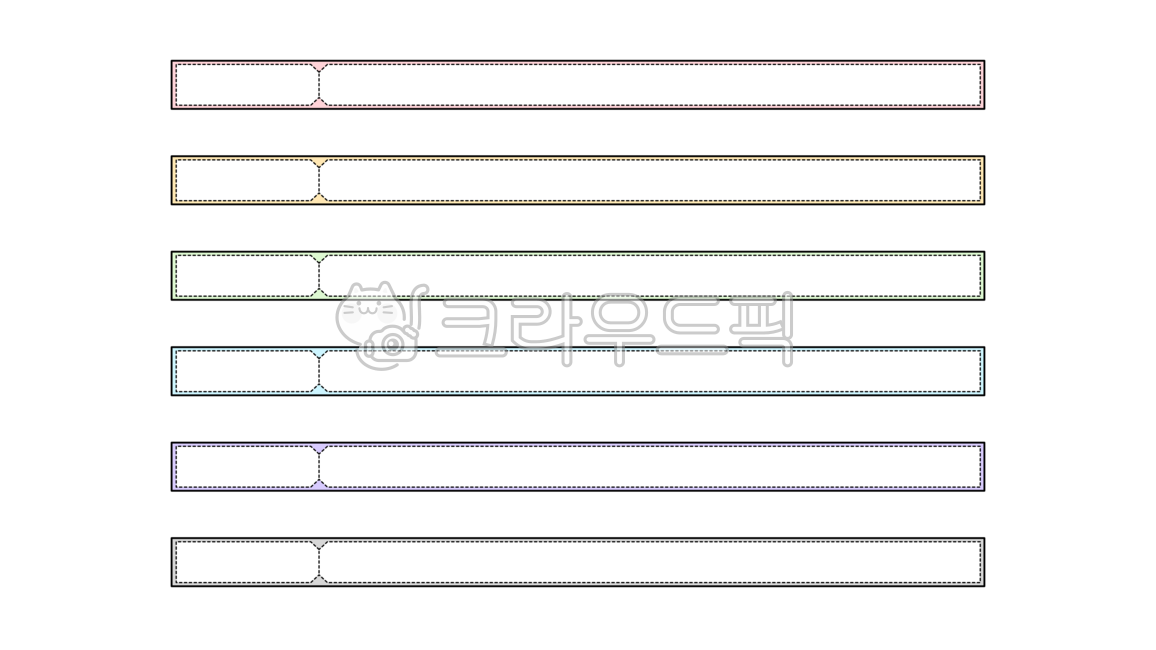 동영상자막,영상자막,자막,자막png,자막바,자막바png,동영상,영상,유튜브,유튜브자막,브이로그,라벨,스티커,표시,다꾸,다이어리,굿노트,파스텔톤,도안,그래픽,video,subtitles,caption,youtube,vlog,label,sticker,bar,graphic,png