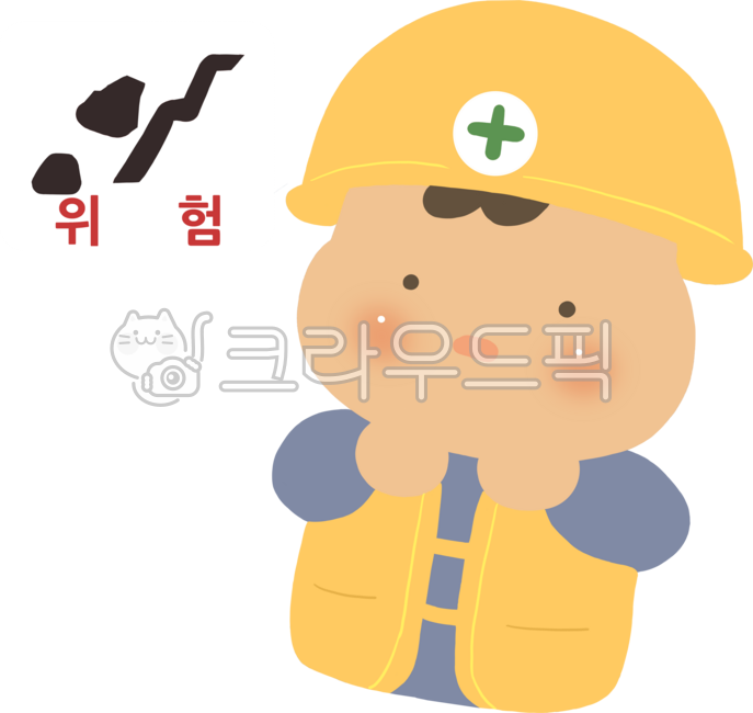 Construction site,under construction,dangerous area,danger warning,safety rules,safety guidelines,stickers