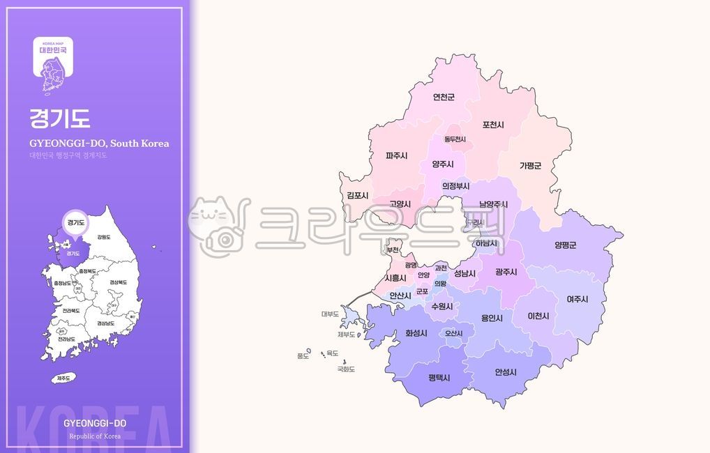 Gyeonggi-do,map,Gyeonggi-do map,Gyeonggi-do illustration,Gyeonggi-do administrative districts,Gyeonggi-do tourism,Gyeonggi,national map,nationwide,map of our country,map of the Republic of Korea,our country,Korea,map of Korea,administrative 