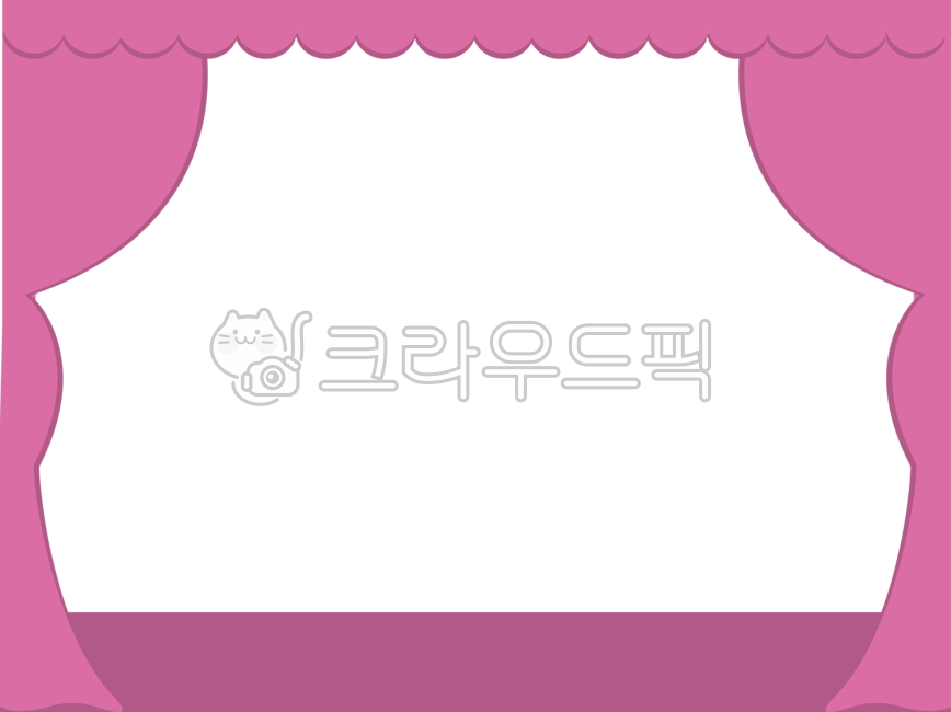 무대,무대일러스트,무대배경,커튼,유치원,알림,게시판,메모,어린이집,공지사항,공지일러스트,테두리,학예회,배경,이름표,프레임,명찰,스티커,액자,메모지,라벨,ppt배경,누끼,remove,background