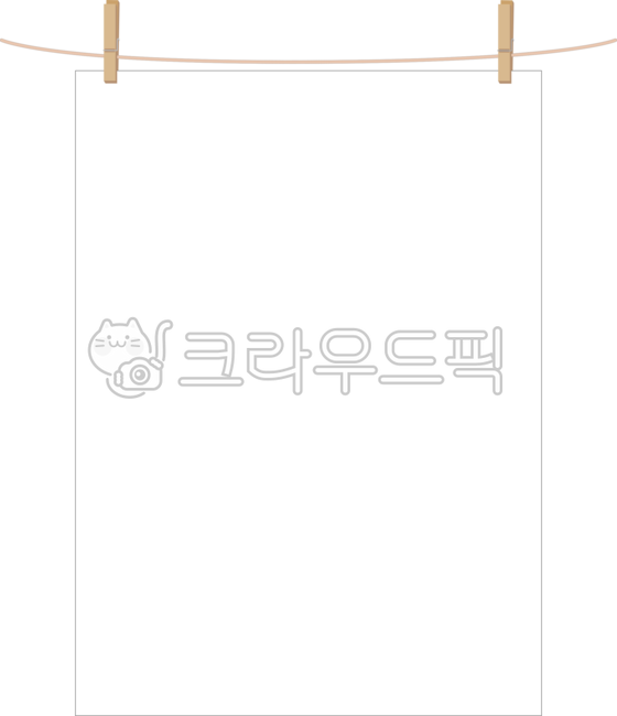 종이,빈종이,집게종이,종이집게,마끈종이,종이마끈,안내장,게시판