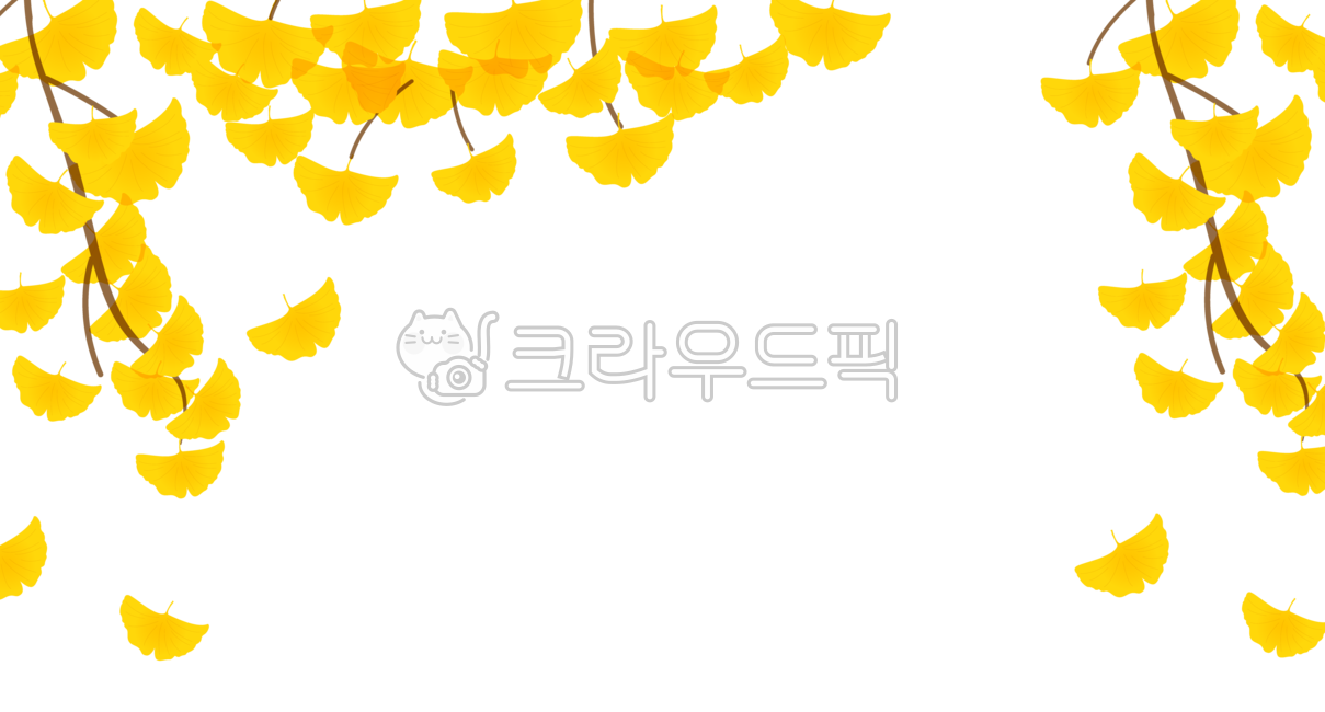 은행나무,은행잎배경,가을,가을이미지,단풍,단풍나무,낙엽,가을이오면,가을일러스트,일러스트,가을테두리,자연,풍경,그림,캐릭터,가을풍경,가을배경,백그라운드,테두리,나무,나뭇잎,은행잎,테두리일러스트,테두리이미지,그래픽,illustrtion,graphic,autumn,fall,maple,계절,시즌,가을소풍,소풍,여행,가을이,오면,감성,감성배경,가을감성,따뜻한,노란색,노란색나뭇잎,노락색잎,leaf,잎