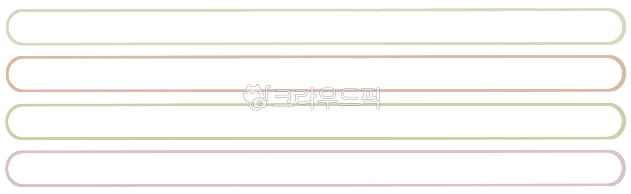 자막,영상,유투브자막,깔끔자막,자막디자인,영상자막,자막바,브이로그자막,파스텔자막,블로그,웹활용,꾸미기,다꾸,자막png,png,subtitle,youtube,youtubesubtitle,simplesubtitle,blog,subtitledesign