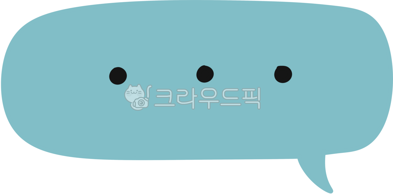 점,대화말풍선,점점점일러스트,대화창그림,말풍선일러스트,쩜쩜쩜,점점,할말없음,메세지그림,생각중말풍선,말풍선점점점
