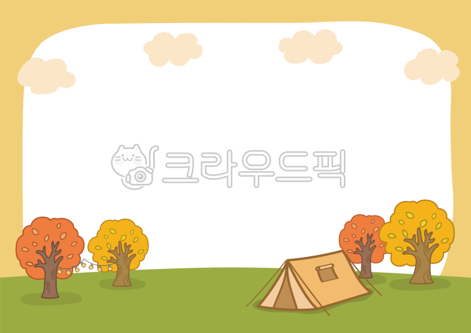 캠핑,백그라운드,편지지,공지,테두리,프레임,가정통신문,메모지,일러스트,배경,안내장,공지사항,가을,나무,텐트,배경지,캠핑장,가을배경,가을일러스트,가을나무,가을단풍,가을풍경,캠핑일러스트,캠핑용품,가을메모지,배경일러스트,배경프레임