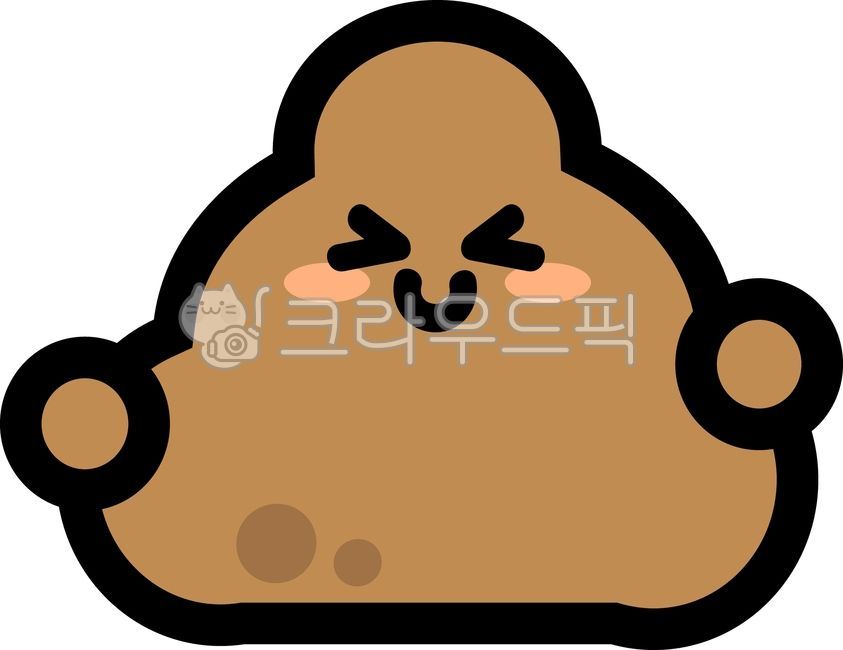 똥 얼굴