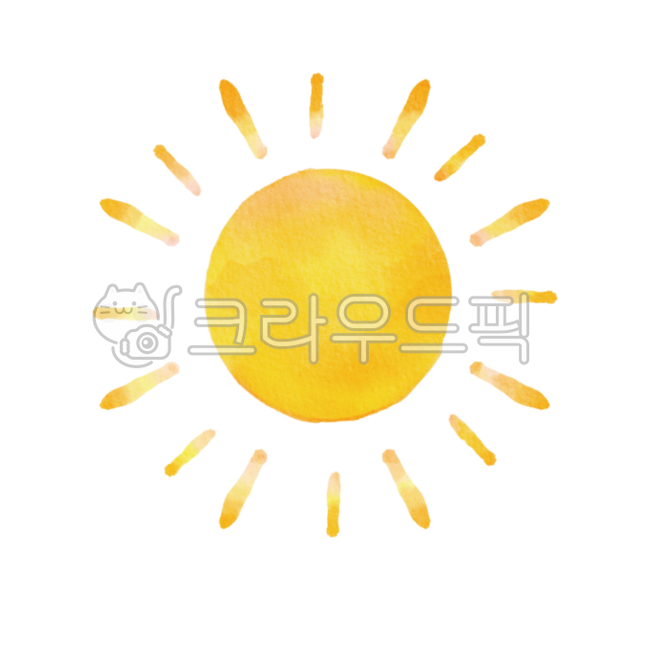 태양, 수채화, sun, 햇님, 해, 사진,이미지,일러스트,캘리그라피 - 청귤잼작가