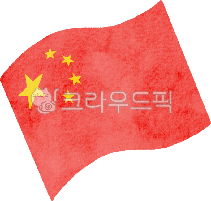 manijun,국기,중국,오성홍기,붉은바탕,노란별,베이징,국경절,공산당,아시아,사회주의,일러스트,수채화,손그림,펄럭이는,국가,상징,동아시아