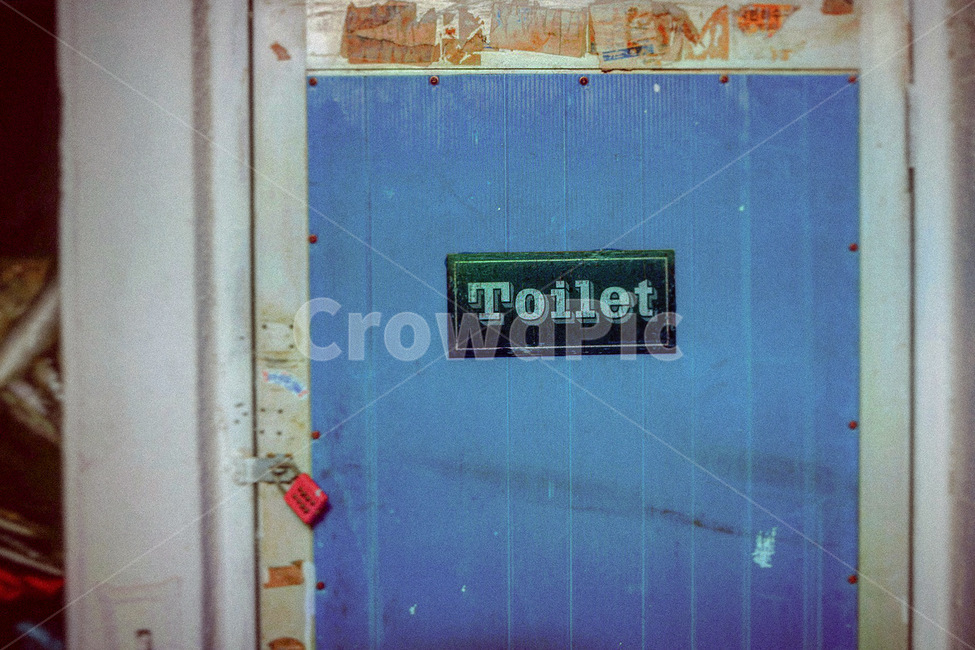 길거리,화장실,toilet,자물쇠,열쇠