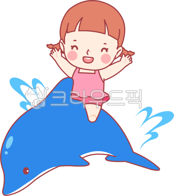 swimsuit composite,sealife,Environment configuration,Summer environment composition,composite character data,Dolphin,swelter,Environmental composition data,summer,Beach,children,sandy beach,design,swimsuit,kindergarten synthesis,summer composite design,ma