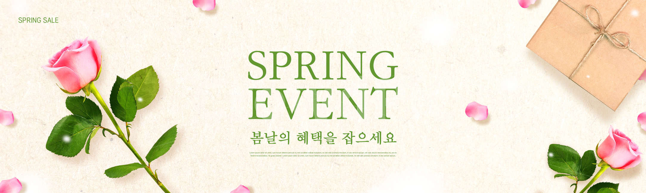 장미,상자,선물,꽃잎,봄,배너,쇼핑,꽃,이벤트,봄,계절,spring,season,축제,행사,festival,carnival,event,그래픽,일러스트레이션,graphic,illustration
