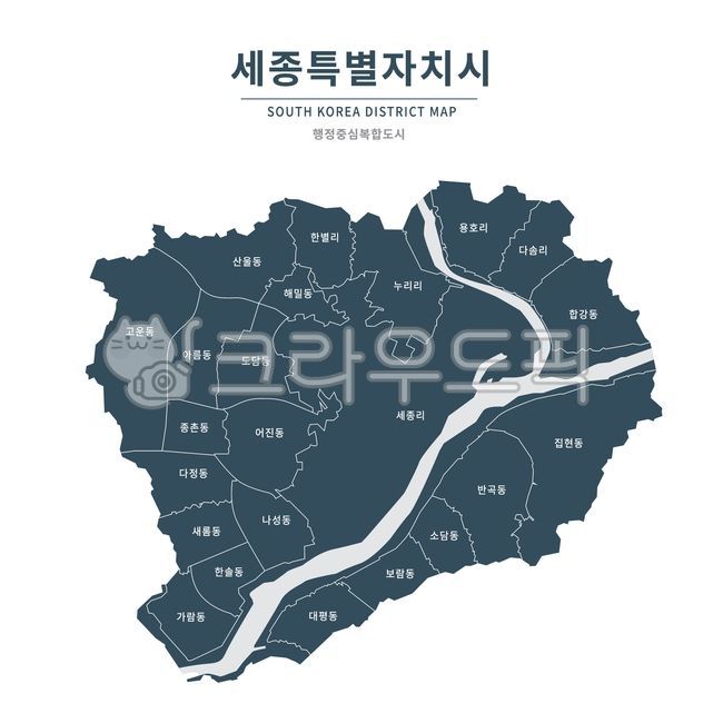 세종시,세종,세종지도,세종시지도,세종특별자치시,지도,행정중심복합도시,어진동,도담동,아름동,종촌동,다정동,새롬동,한솔동,가람동,대평동,보람동,소담동,반곡동,집현동,합강동,해밀동,산울동,고운동,지역,구역,맵,행정지도,행정구역,신도시