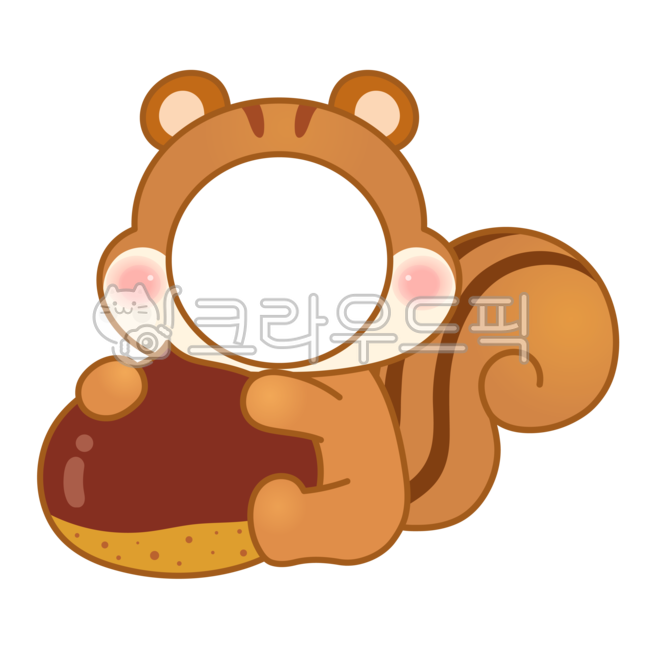 다람쥐,합성도안,다람쥐합성도안,가을합성도안,얼굴합성,다람쥐일러스트,다람쥐합성,동물합성도안,유치원,어린이집,가을,밤,가을열매,groundsquirrel