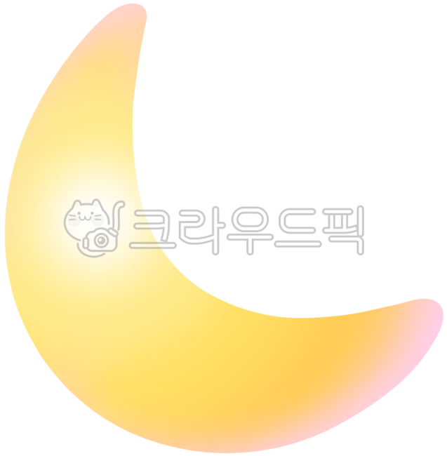 Moon,crescent moon,moon illustration,moon drawing,moon sticker,waning moon,sky,half moon,night,night sky,moon,star illustration,shooting star,gradient moon,star,space,moonlight,planet,evening,diary decoration,decoration,dreamland,cre