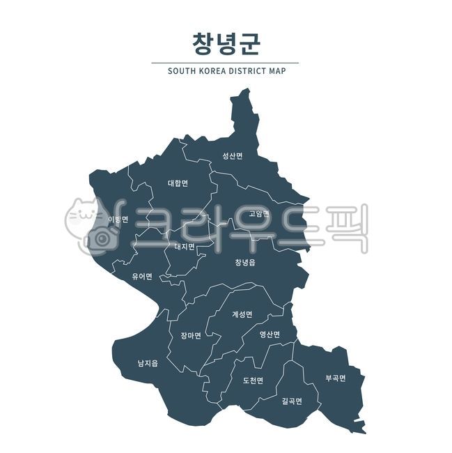 창녕,창녕지도,창녕군지도,창녕군,지도,지도일러스트,지역,대한민국,행정구역,맵,일러스트,행정지도,시,도,군,동,관할,행정