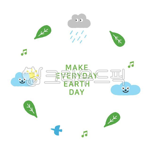 border,rain,green,nature,Element,sauce,leaf,environmental protection,cloud,Eco,eco,writing pad,earth day,nature protection,background,bird,earth,card,frame