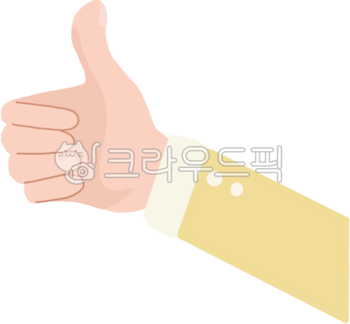엄지척, 최고, 엄지, 따봉, 참잘했어요, 사진,이미지,일러스트,캘리그라피 - MURIII작가